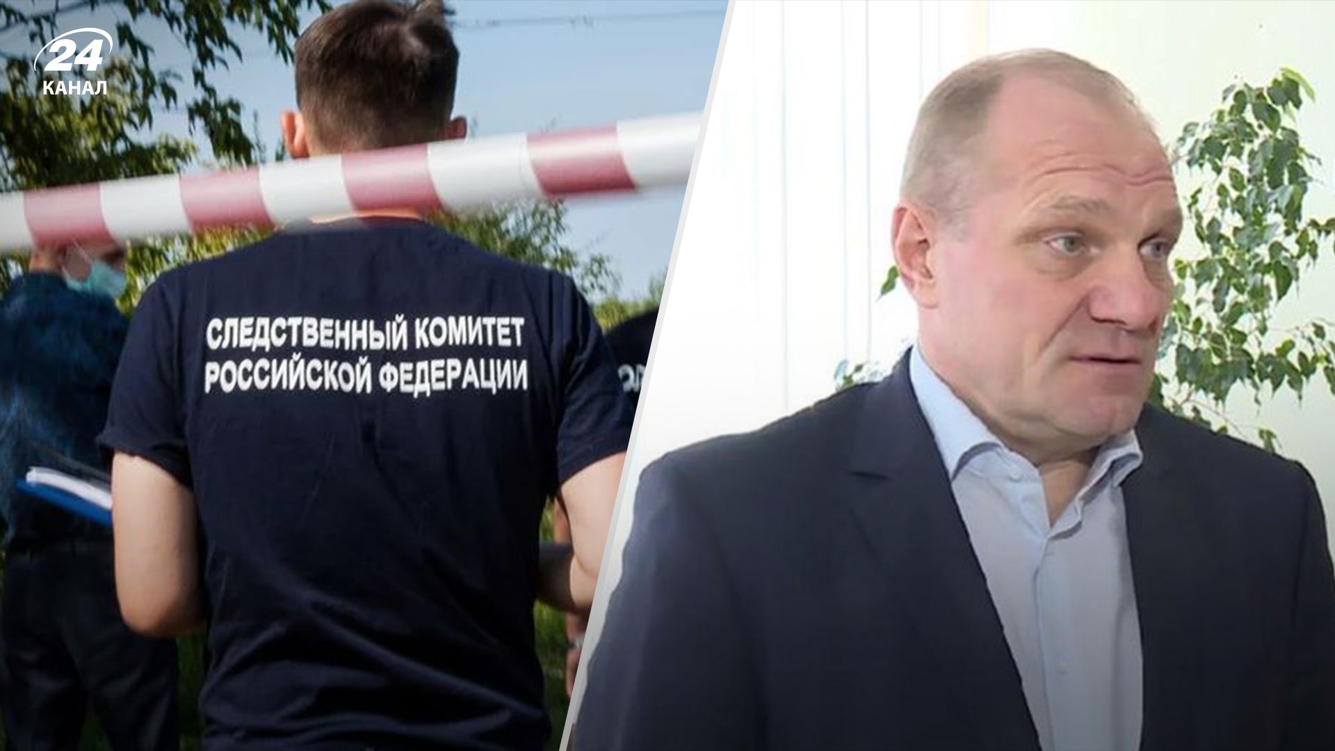 Російського депутата Колодича вбили у його ж будинку