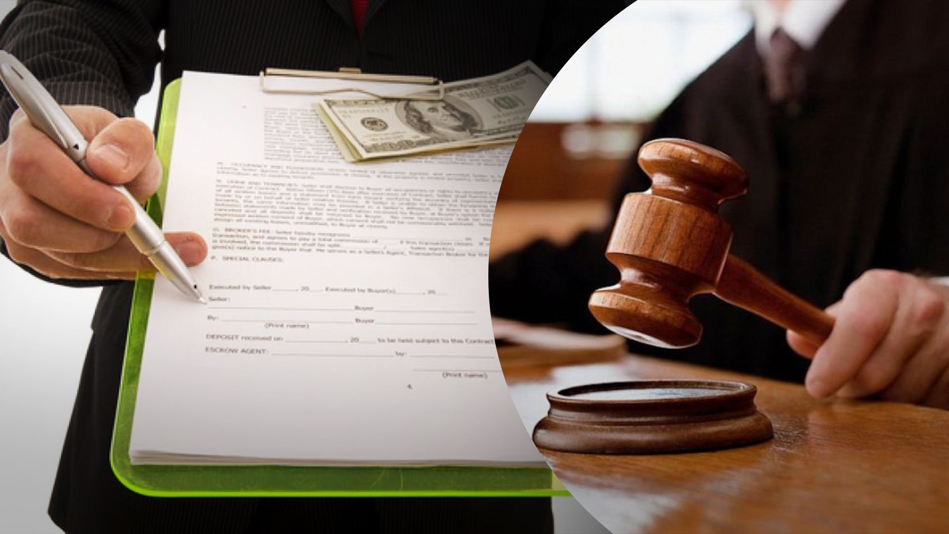 Львовянин подписал долговую расписку на тысячи долларов исчезающими чернилами: что угрожает мошеннику - 24 Канал Львовянин подписал долговую расписку на тысячи долларов исчезающими чернилами: что угрожает мошеннику - 24 Канал