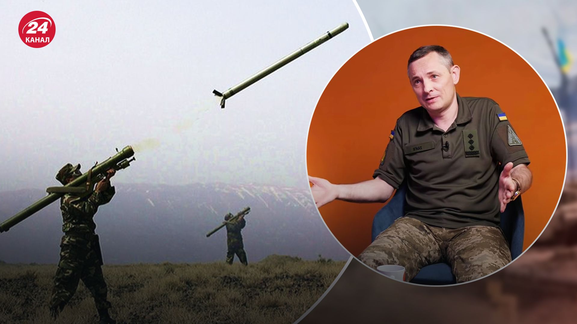 Игнат рассказал о чудесах, которые творят украинские силы ПВО