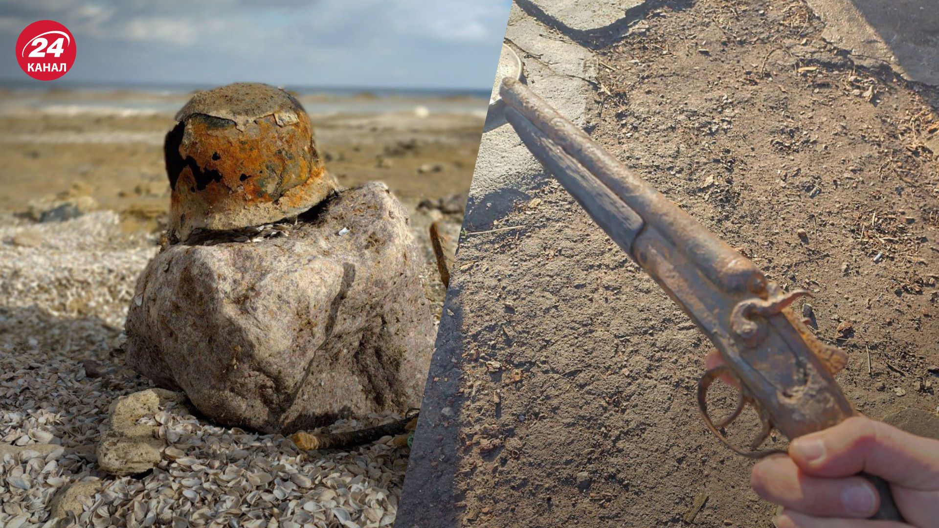 Подрыв Каховской ГЭС – на дне водохранилища находят черепа и артефакты