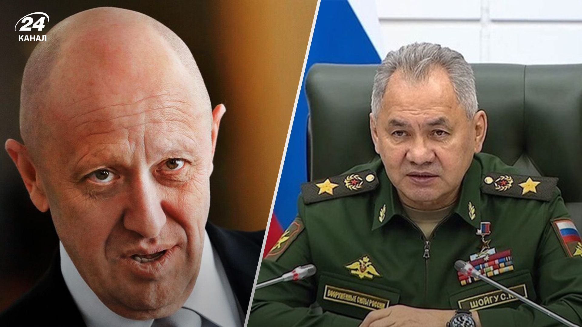 Між Пригожиним і Шойгу загострилось протистояння Між Пригожиним і Шойгу загострилось протистояння