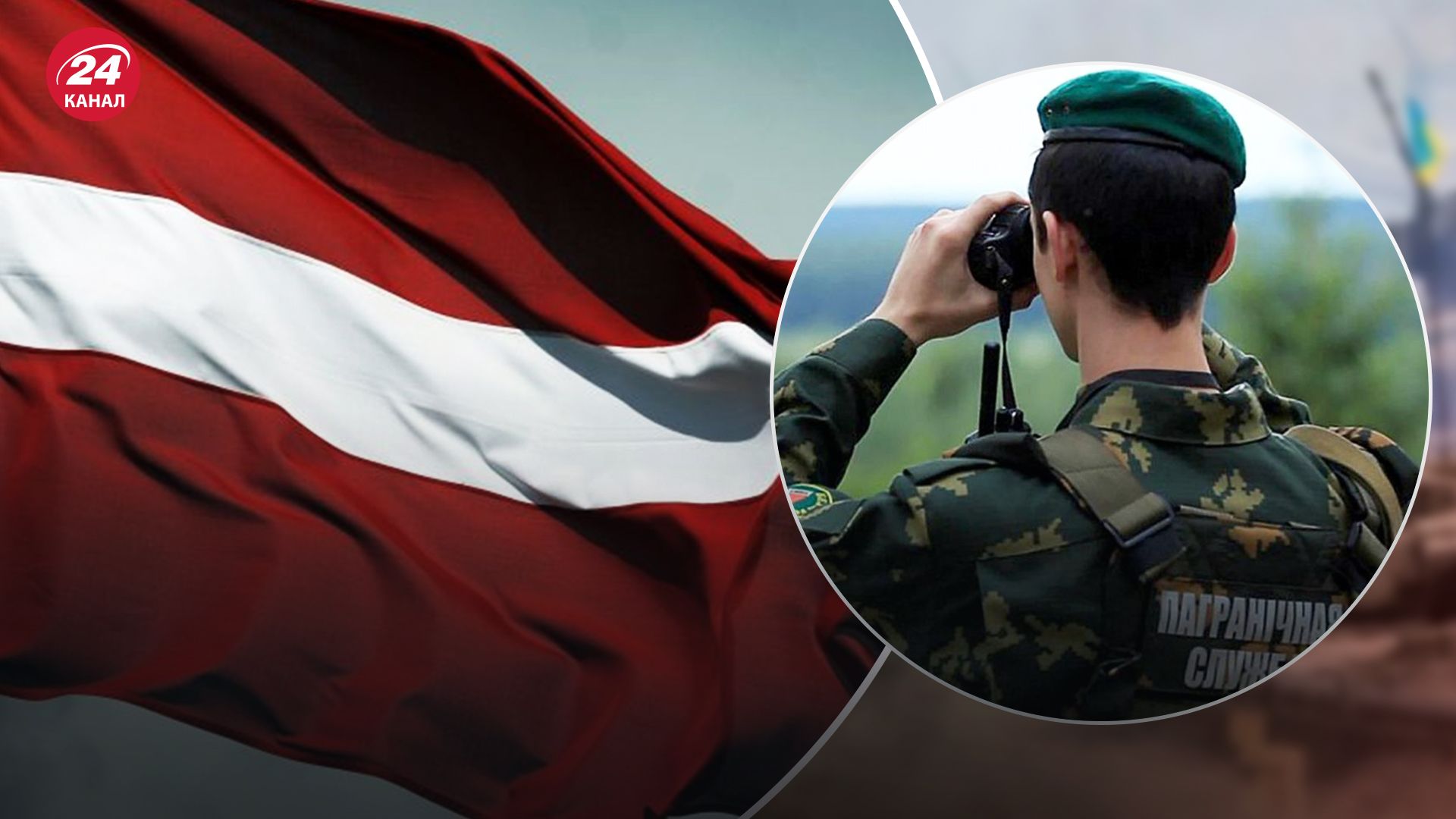 Режим Лукашенко готував мігрантів до нападу на прикордонників Євросоюзу Режим Лукашенко готував мігрантів до нападу на прикордонників Євросоюзу