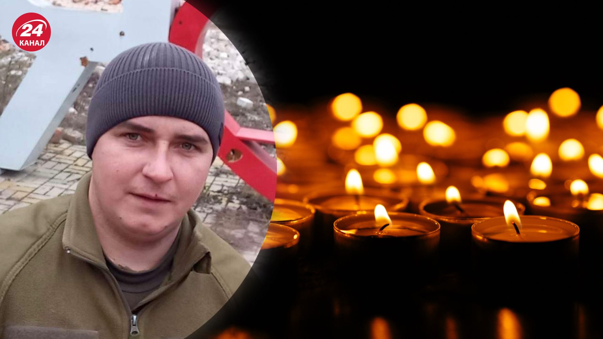 Андрей Бать погиб возле Гуляйполя Андрей Бать погиб возле Гуляйполя