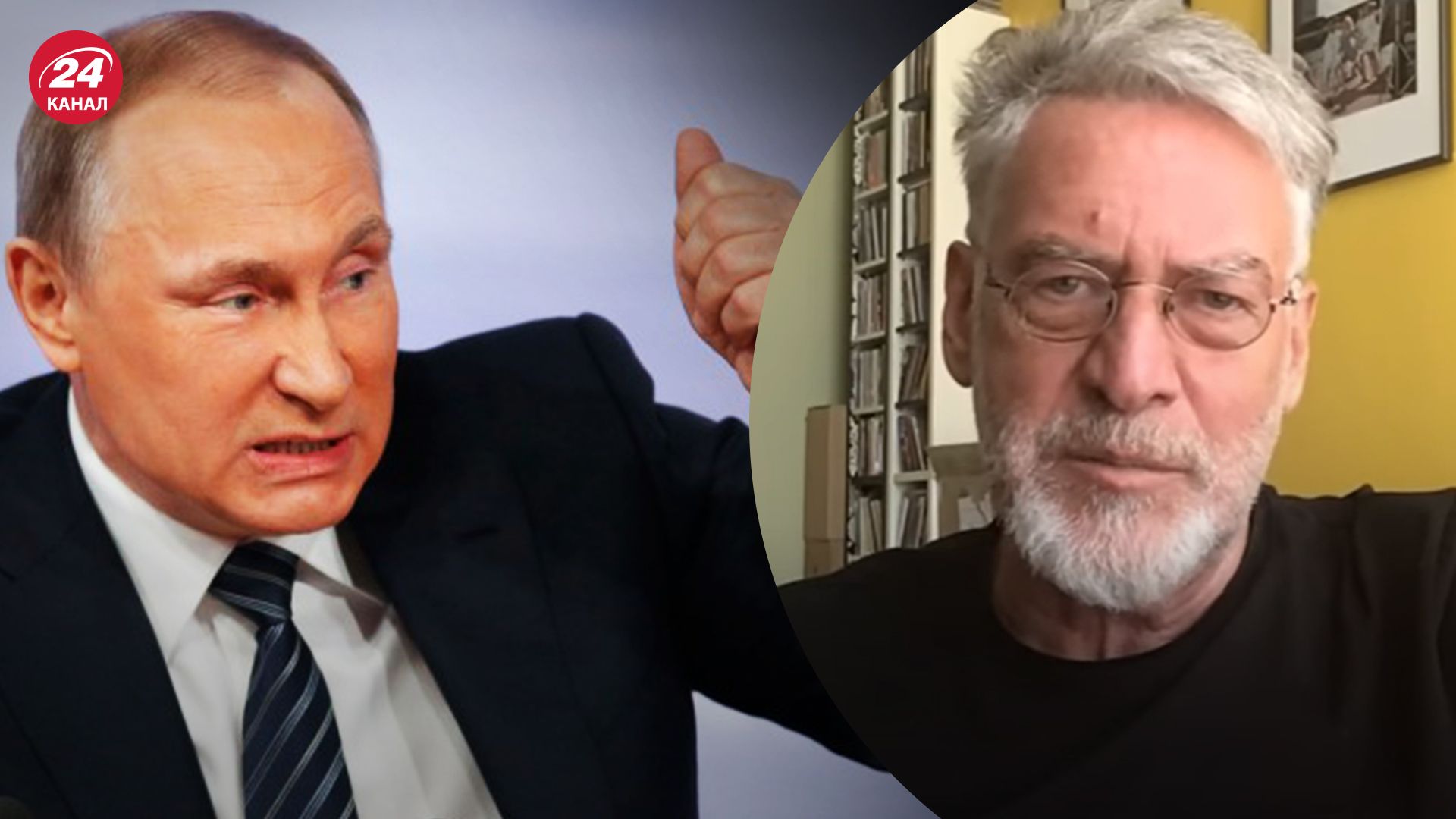 Против Путина якобы было три заговора Против Путина якобы было три заговора