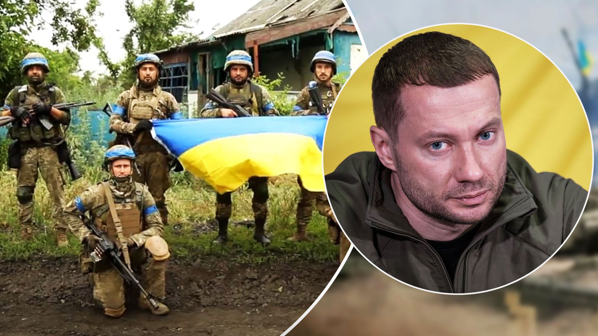 ВСУ зачищают освобожденные Сторожевое и Благодатное - Новости Украины - 24 Канал