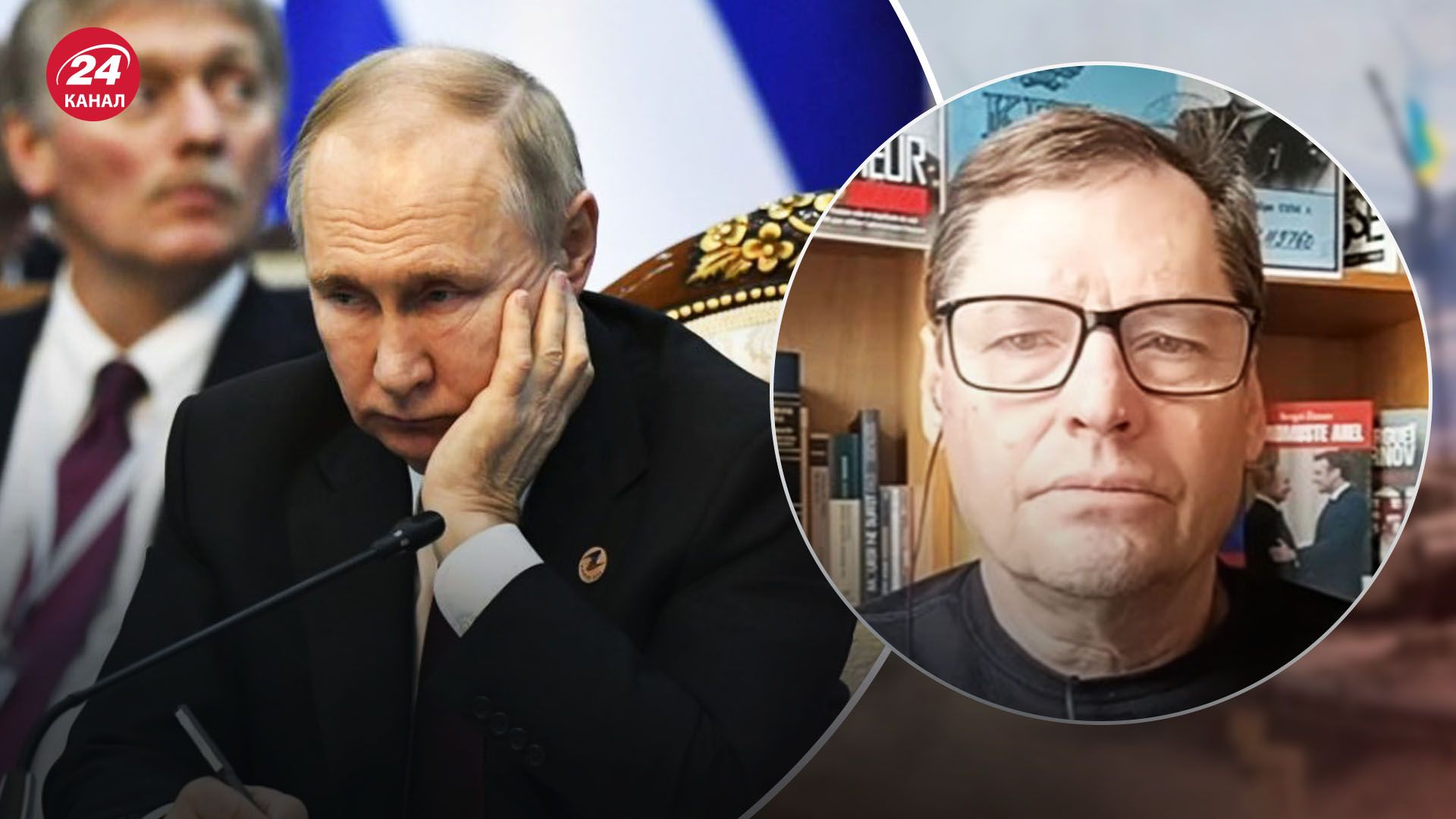 Жирнов про Путіна Жирнов про Путіна