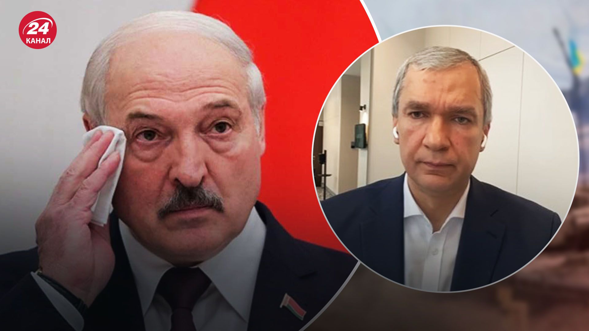 Латушко про Лукашенка