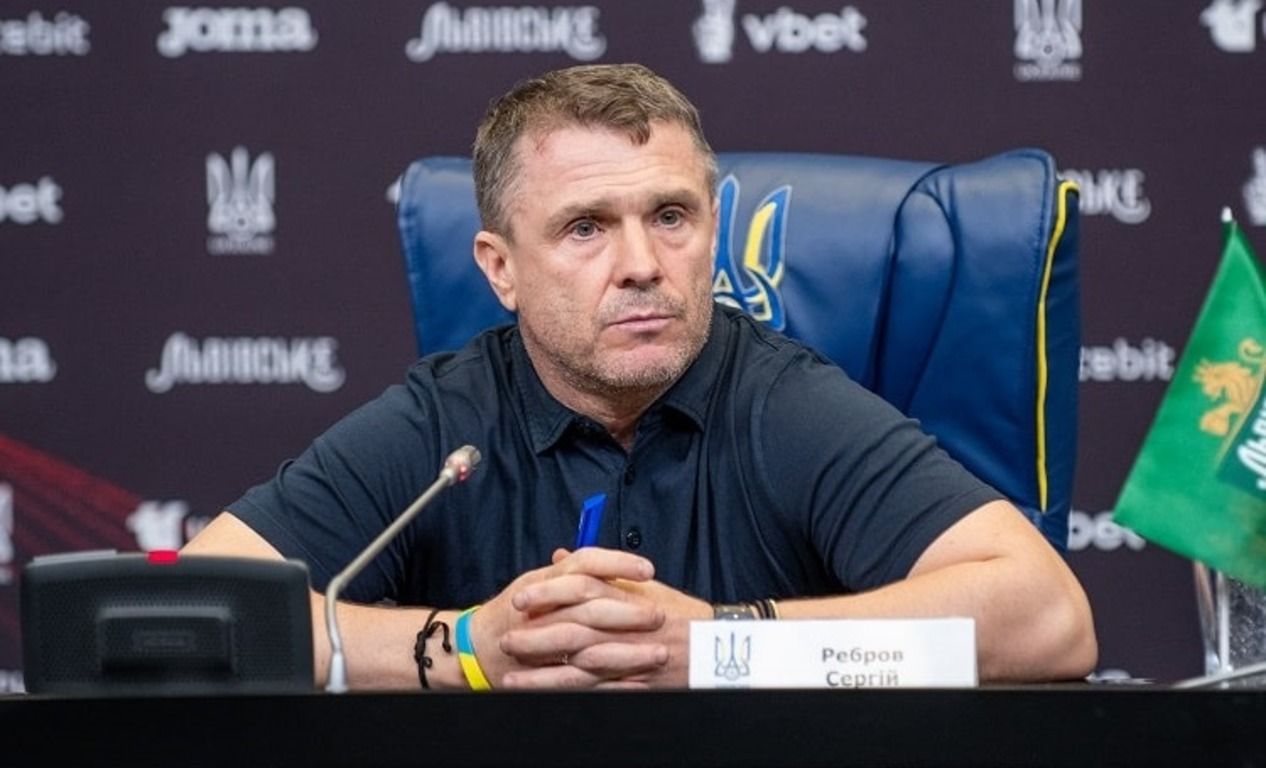 Сергей Ребров