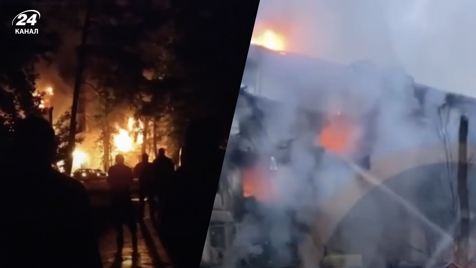 Атака на Кривой Рог 13 июня – ракета попала в жилой дом - подробности - 24 Канал Атака на Кривой Рог 13 июня – ракета попала в жилой дом - подробности - 24 Канал