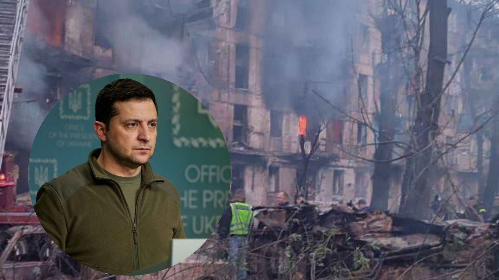 Ракетный удар по Кривому Рогу 13 июня - какая реакция у Зеленского - 24 Канал Ракетный удар по Кривому Рогу 13 июня - какая реакция у Зеленского - 24 Канал