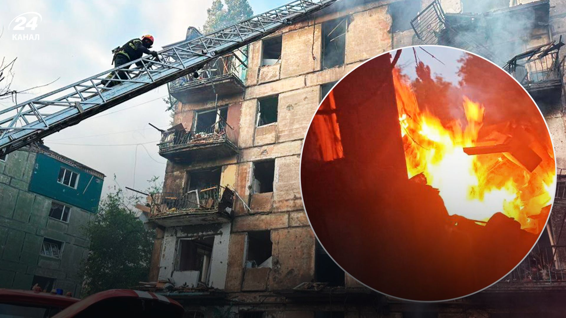 Під завалами у Кривому Розі можуть бути 7 людей - 24 Канал Під завалами у Кривому Розі можуть бути 7 людей - 24 Канал