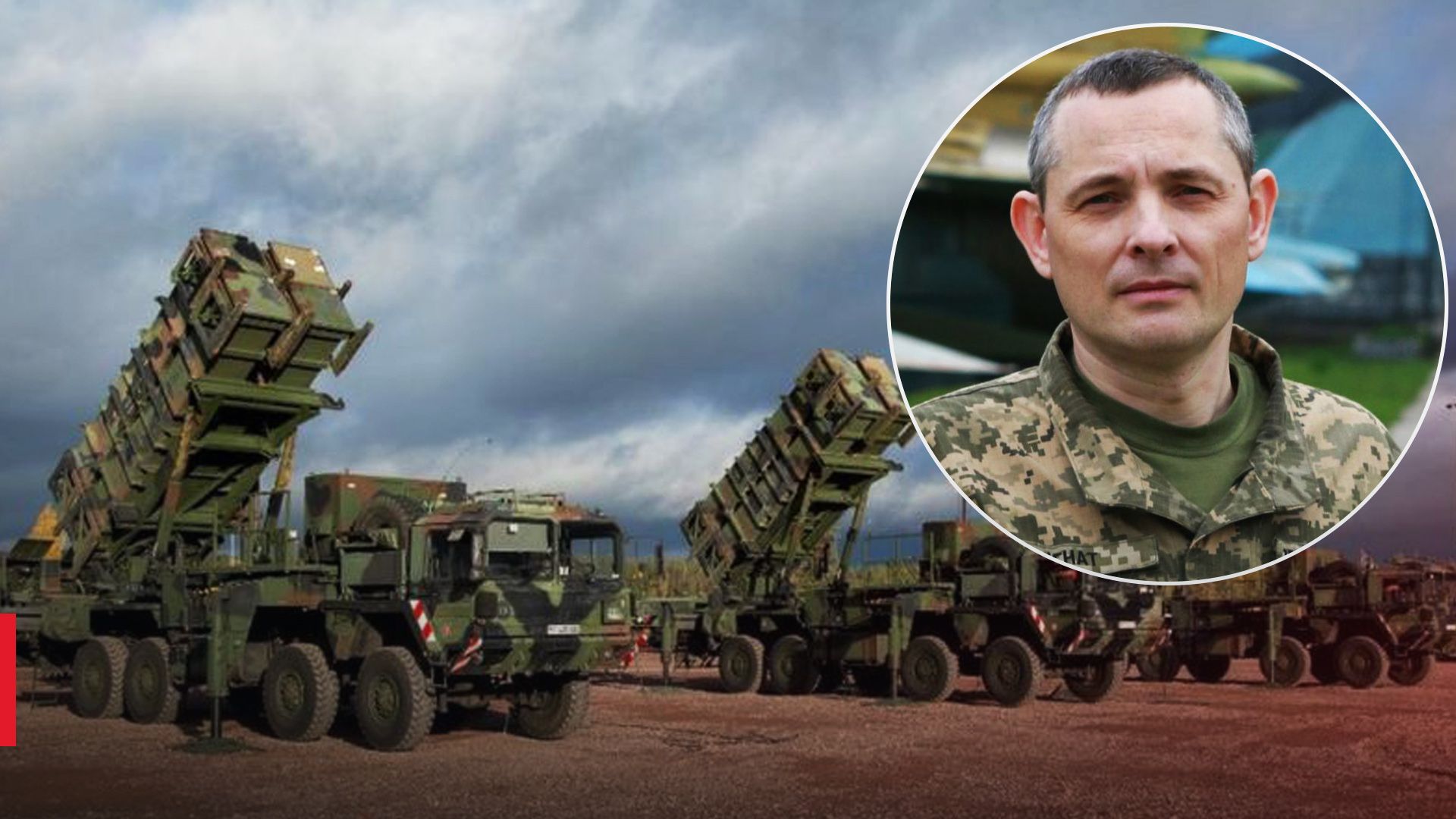 Ігнат розповів, чи достатньо в Україні ракет до Patriot