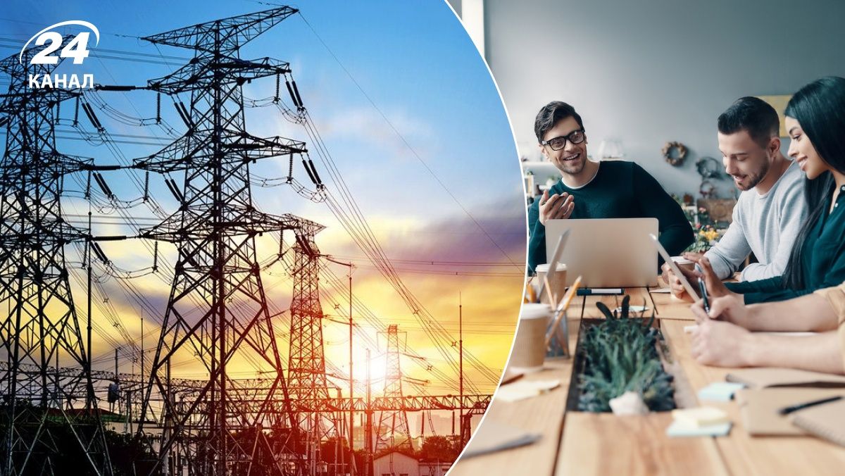 Ціни на електроенергію для ФОПів Ціни на електроенергію для ФОПів