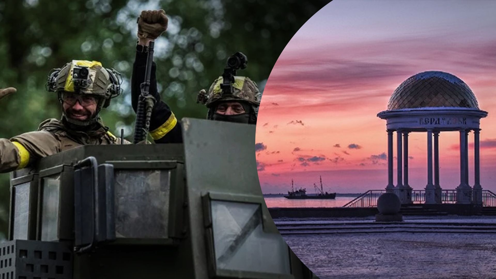 Не лише Бахмутський: на яких напрямках успішно наступають ЗСУ - 24 Канал Не лише Бахмутський: на яких напрямках успішно наступають ЗСУ - 24 Канал