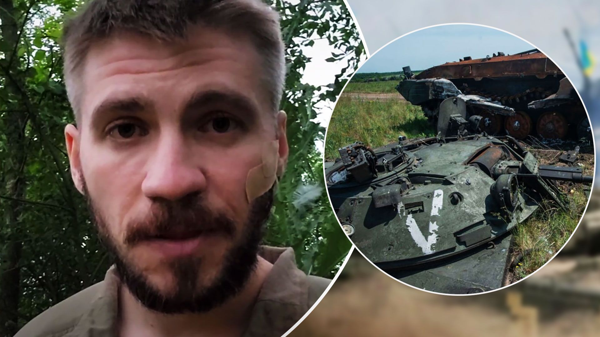 Маркус рассказал о потере техники на Запорожском направлении - Новости Украины - 24 Канал