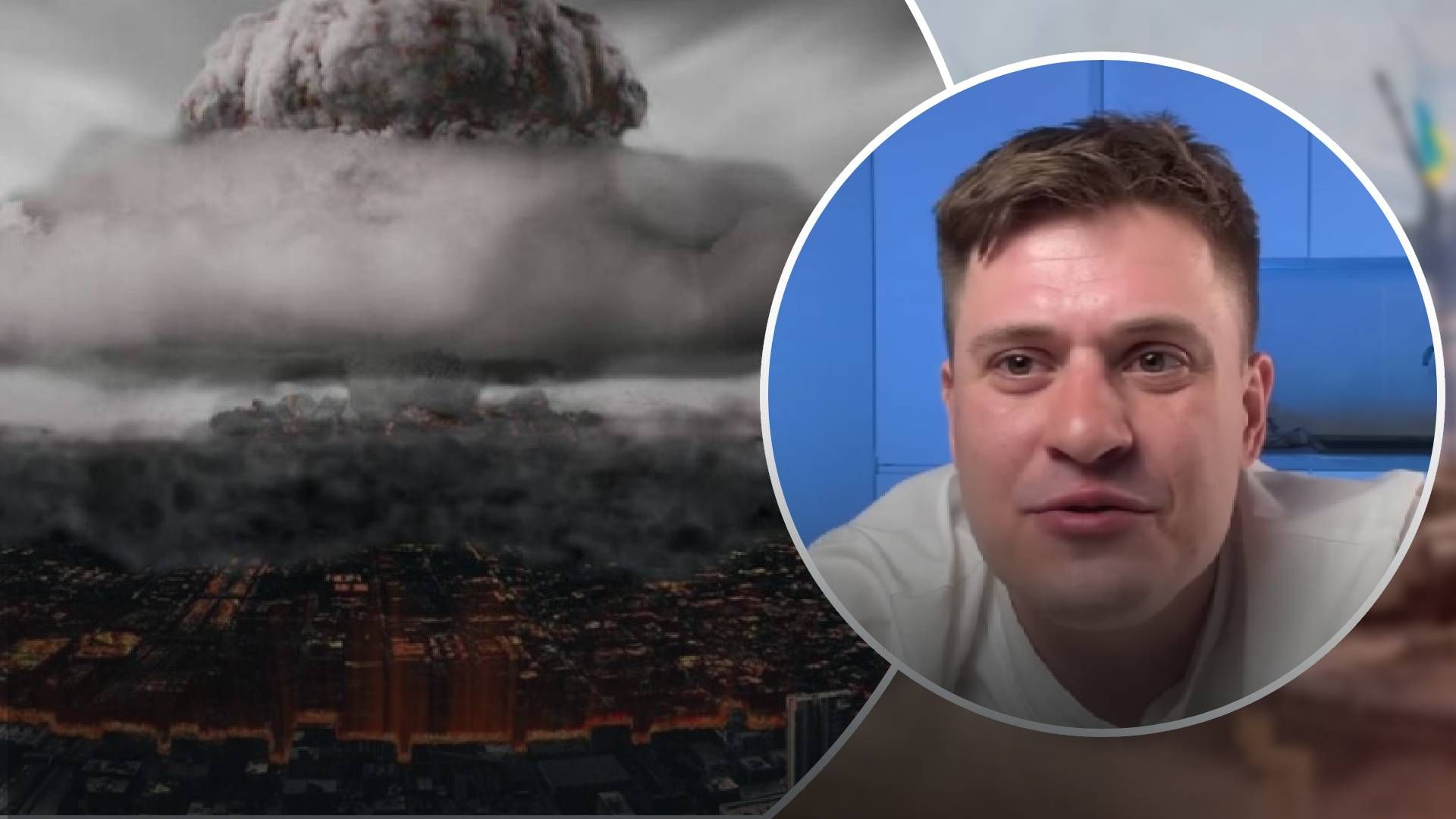 Укриття врятує вам життя Укриття врятує вам життя