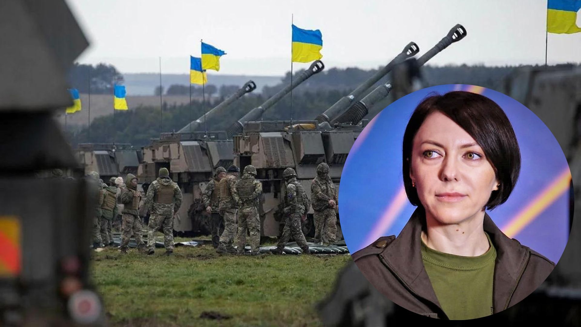 Ситуація на фронті - де тривають бої та які труднощі у ЗСУ під час контрнаступу - 24 Канал Ситуація на фронті - де тривають бої та які труднощі у ЗСУ під час контрнаступу - 24 Канал