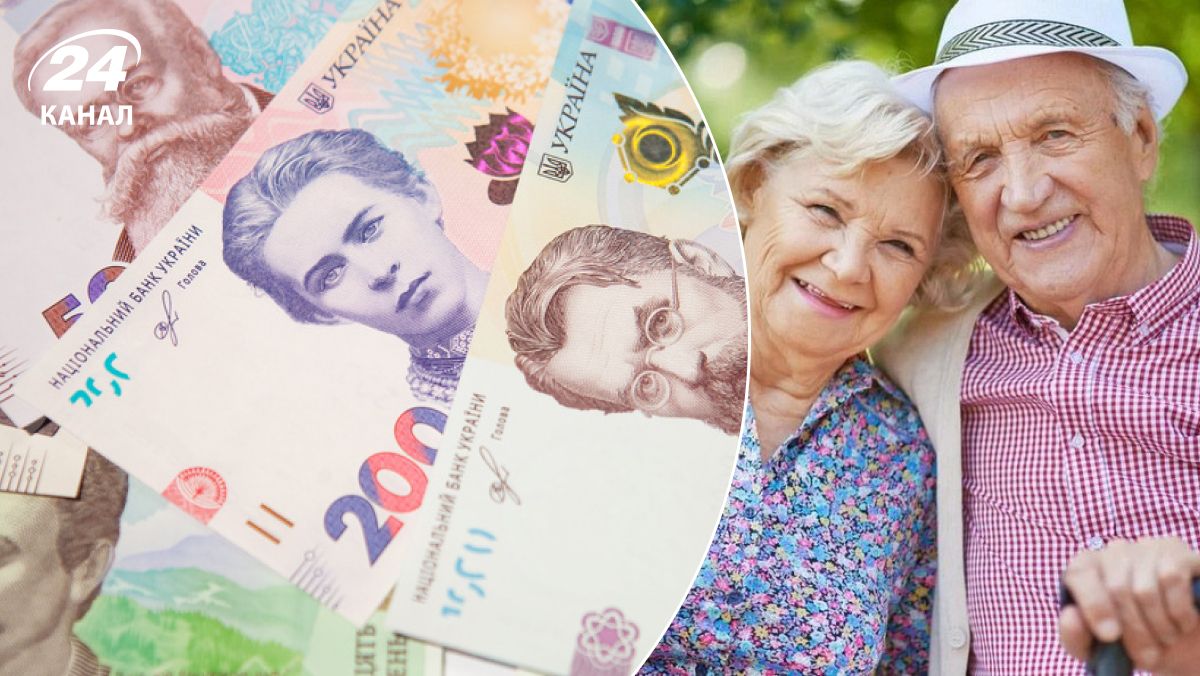 Видатки ПФУ збільшили Видатки ПФУ збільшили