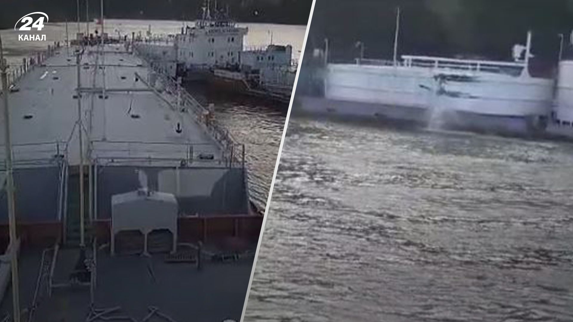 У Росії на річці Лєна зіткнулися два танкери
