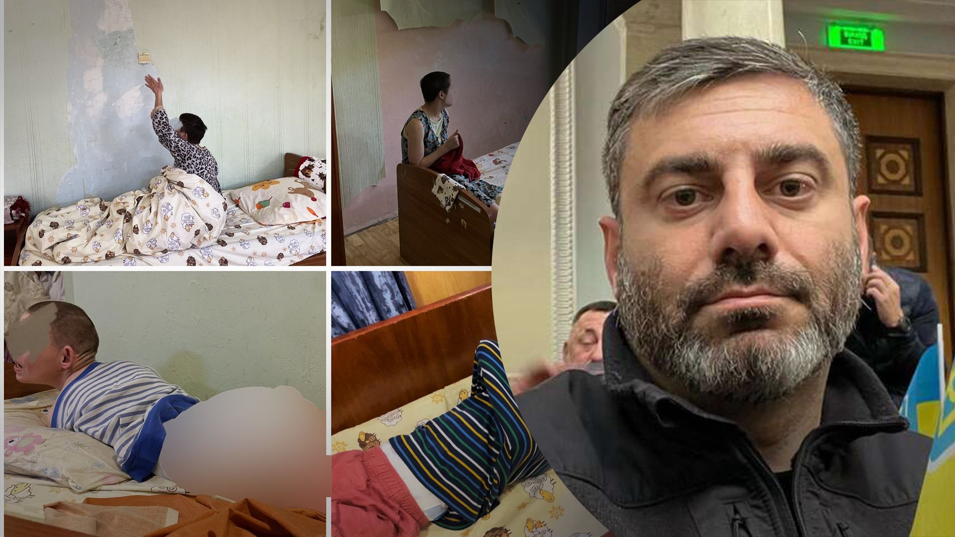 У Дніпропетровському інтернаті виявили порушення У Дніпропетровському інтернаті виявили порушення