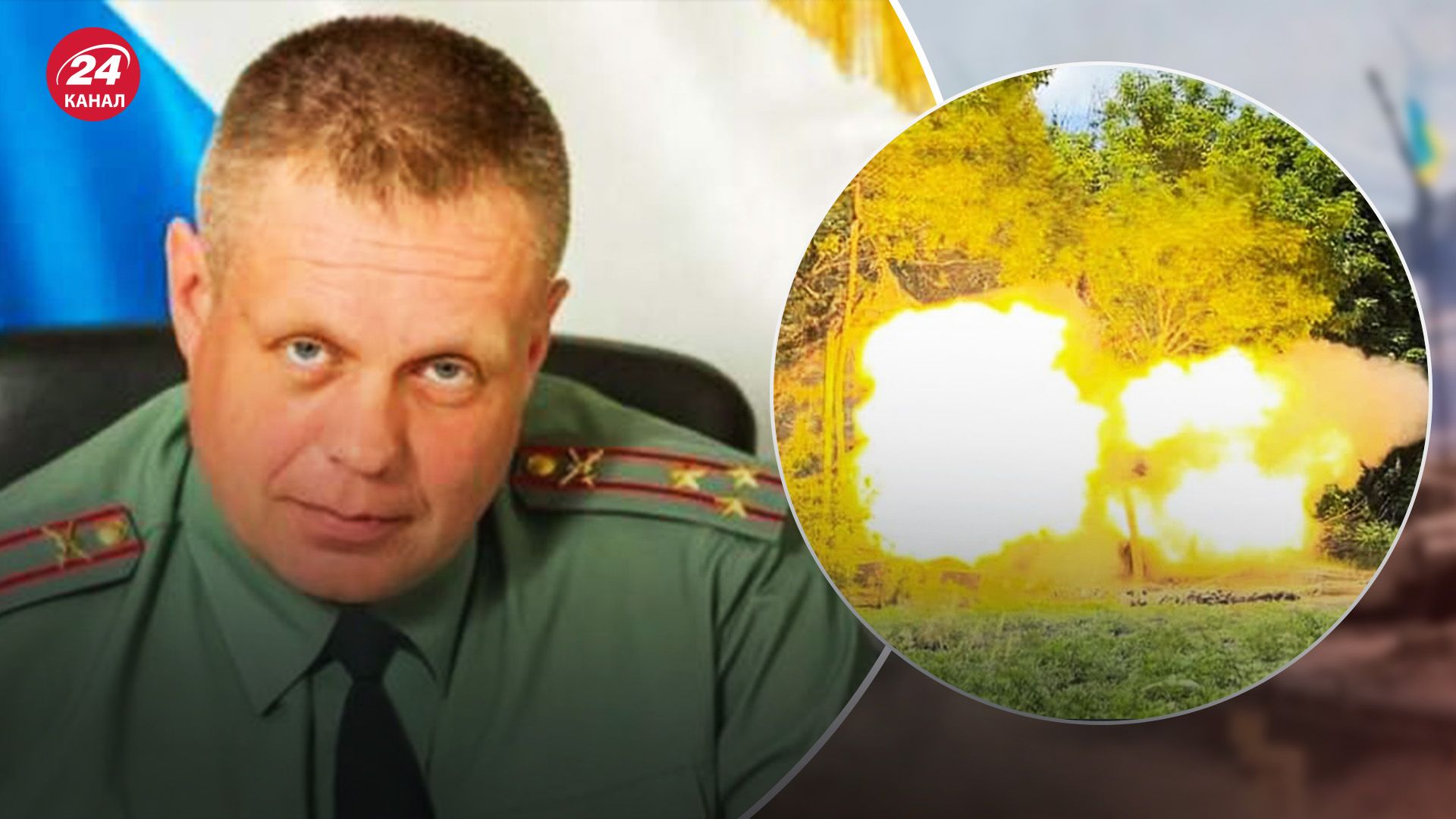 Почему российский генерал Горячев оказался в зоне поражения