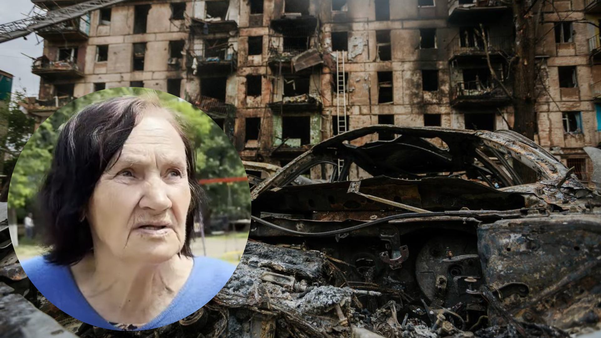 Кривой Рог ракетный удар - как женщина пыталась спасти своего погибшего мужа - 24 Канал Кривой Рог ракетный удар - как женщина пыталась спасти своего погибшего мужа - 24 Канал