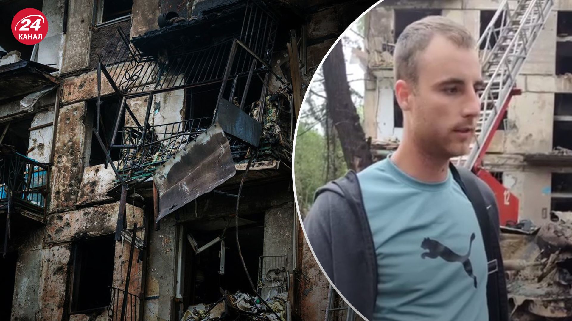 Обломки разлетелись, хорошо, что в глаза не попало, – житель Кривого Рога об ударе по дому - 24 Канал Обломки разлетелись, хорошо, что в глаза не попало, – житель Кривого Рога об ударе по дому - 24 Канал