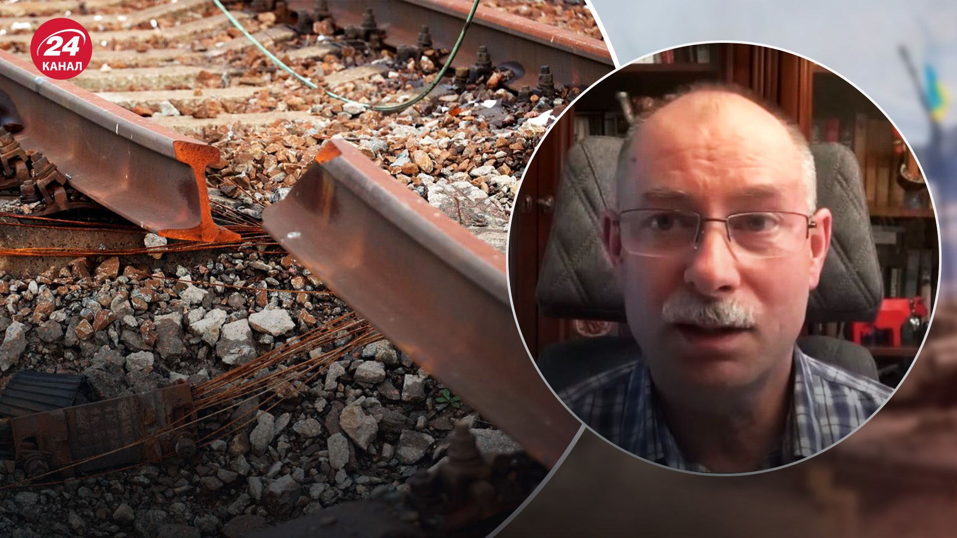 У Криму попрацювали партизани У Криму попрацювали партизани