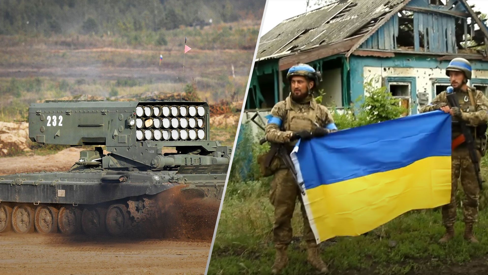 Россияне пытаются вернуть Макаровку, которую деоккупировали ВСУ - 24 Канал Россияне пытаются вернуть Макаровку, которую деоккупировали ВСУ - 24 Канал