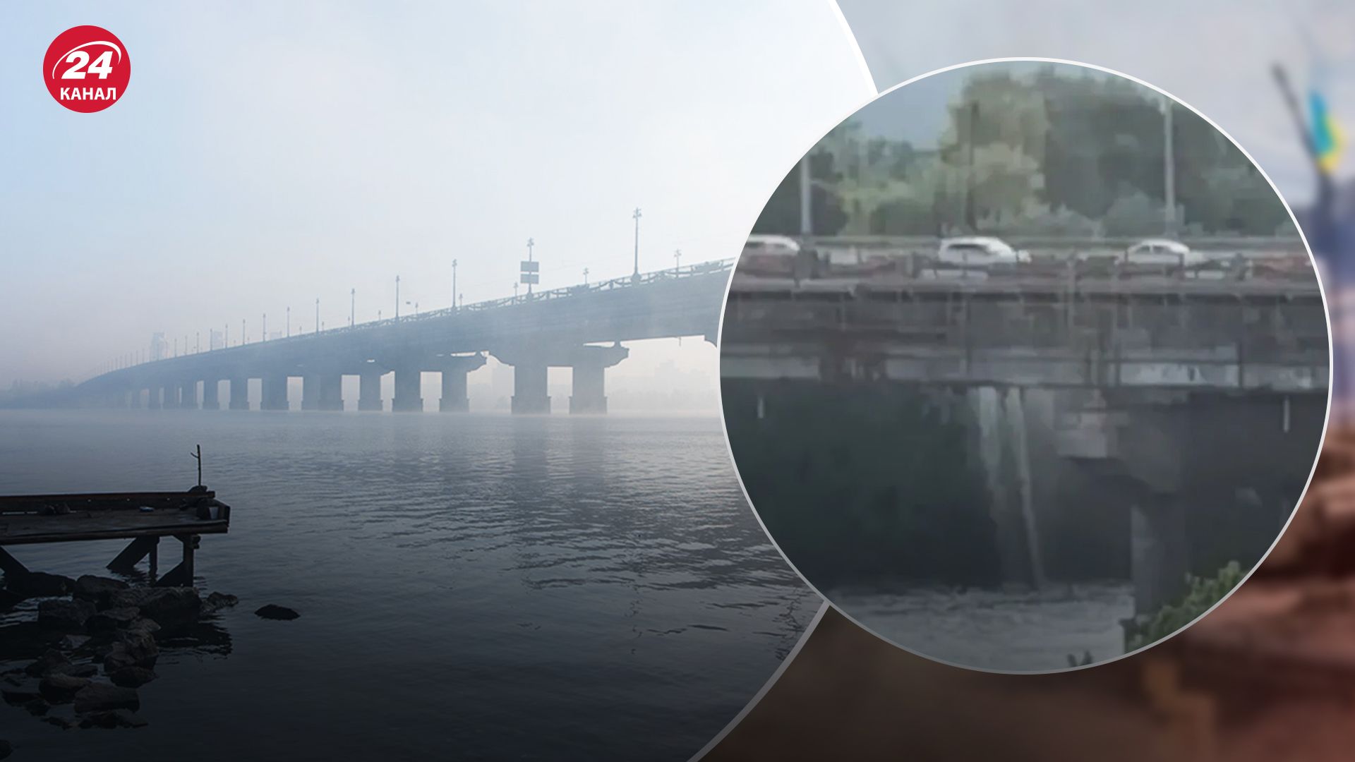 У Києві на мості Патона помітили водоспад