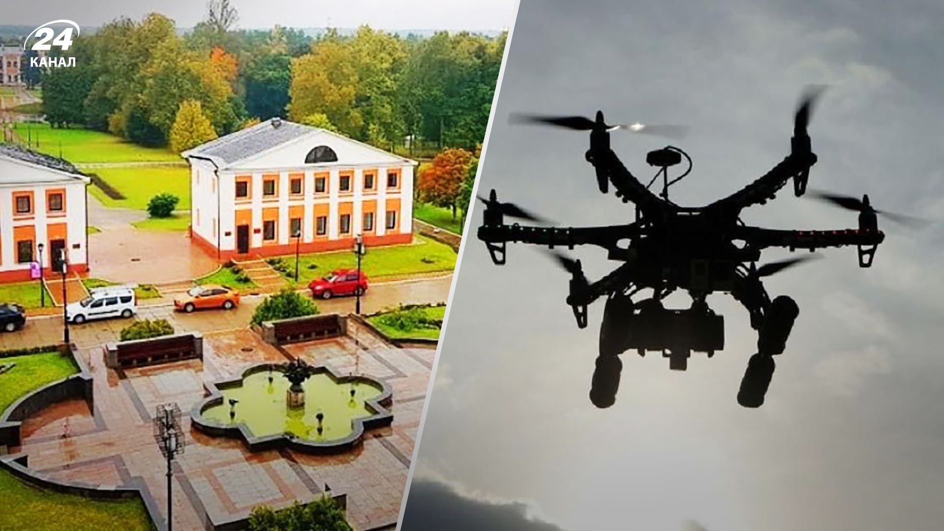 Дрон упал на санаторий российского минобороны 11 июня – все, что известно Дрон упал на санаторий российского минобороны 11 июня – все, что известно