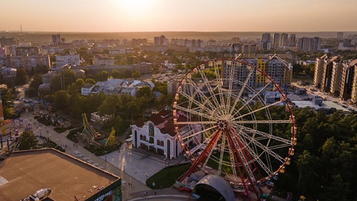 парк горького харьков