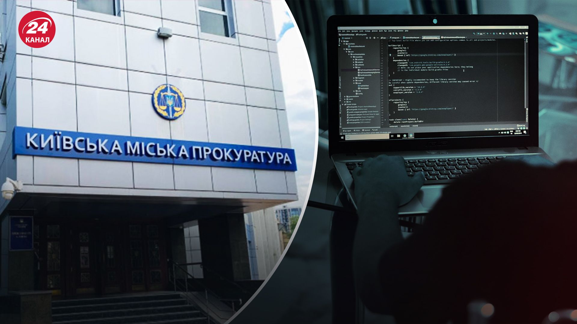 Украинцев предупредили о письмах с вирусными программами Украинцев предупредили о письмах с вирусными программами