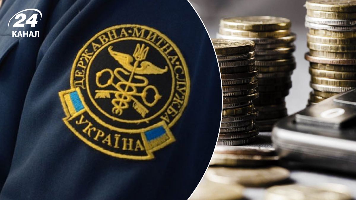 Налоги для таможенной службы Налоги для таможенной службы