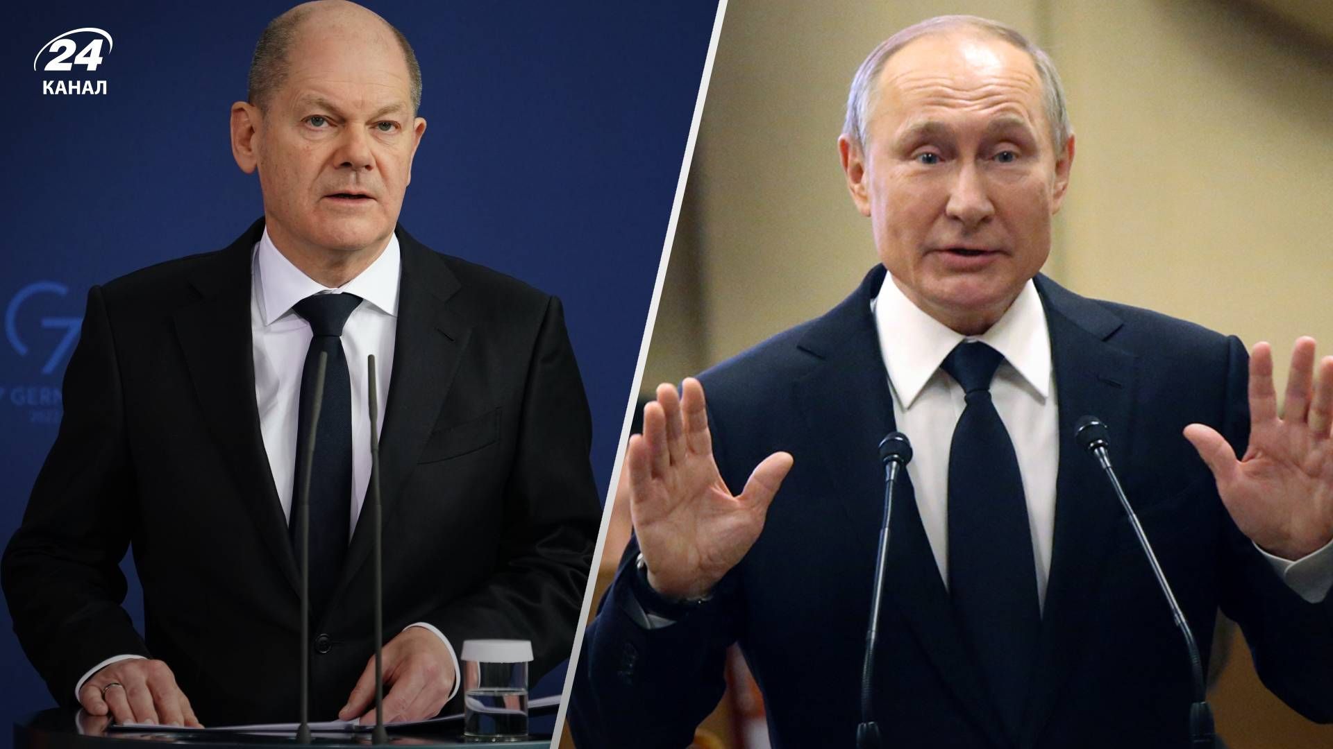 Как Германия поддерживает Украину – о чем будет говорить Шольц с Путиным Как Германия поддерживает Украину – о чем будет говорить Шольц с Путиным