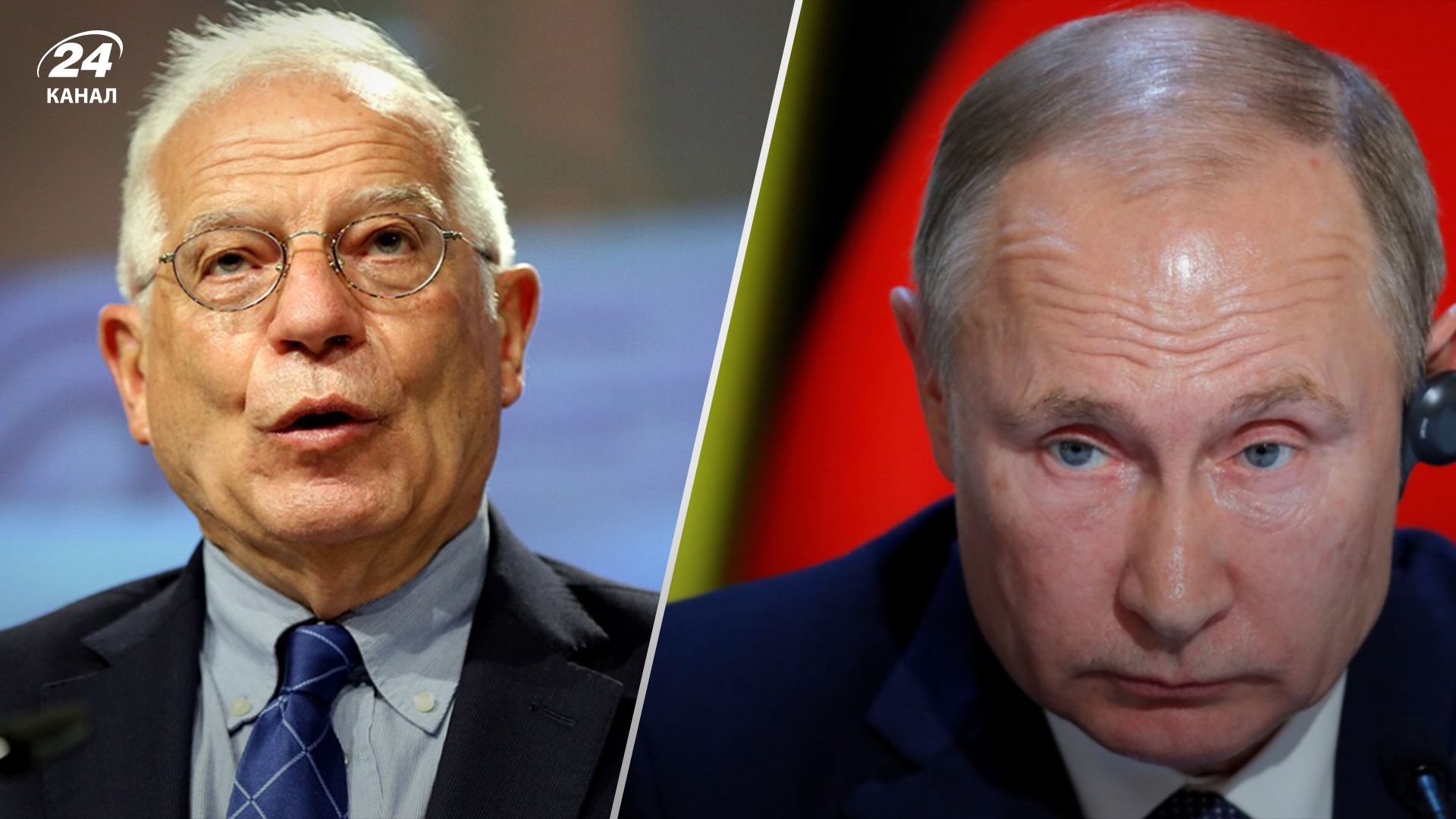 Боррель розповів, коли Путін погодиться на переговори між Росією та Україною Боррель розповів, коли Путін погодиться на переговори між Росією та Україною