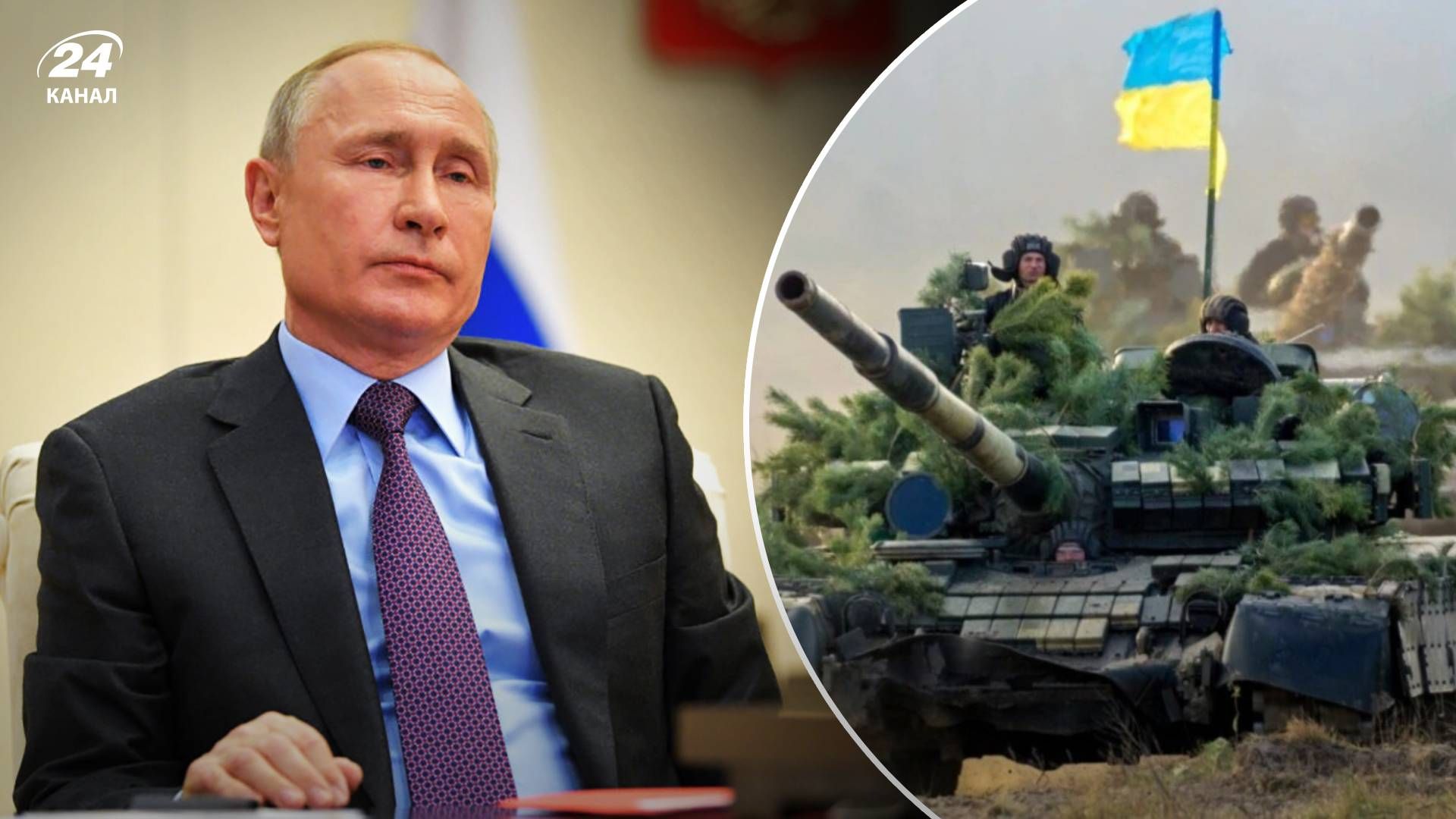 Дестабілізація в Росії - що змусить Путіна піти з посади Дестабілізація в Росії - що змусить Путіна піти з посади