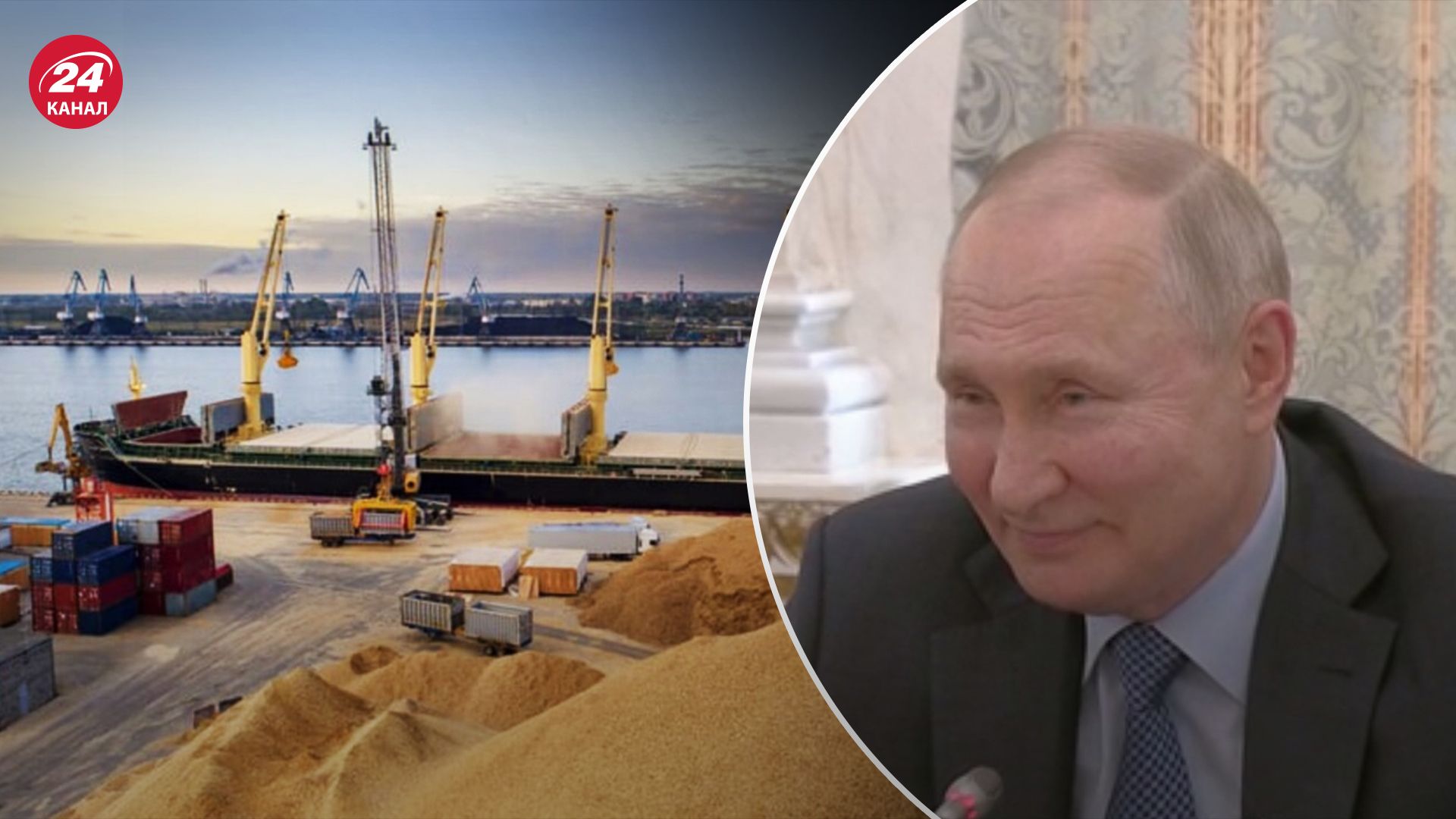 Путин сделал новое циничное заявление Путин сделал новое циничное заявление