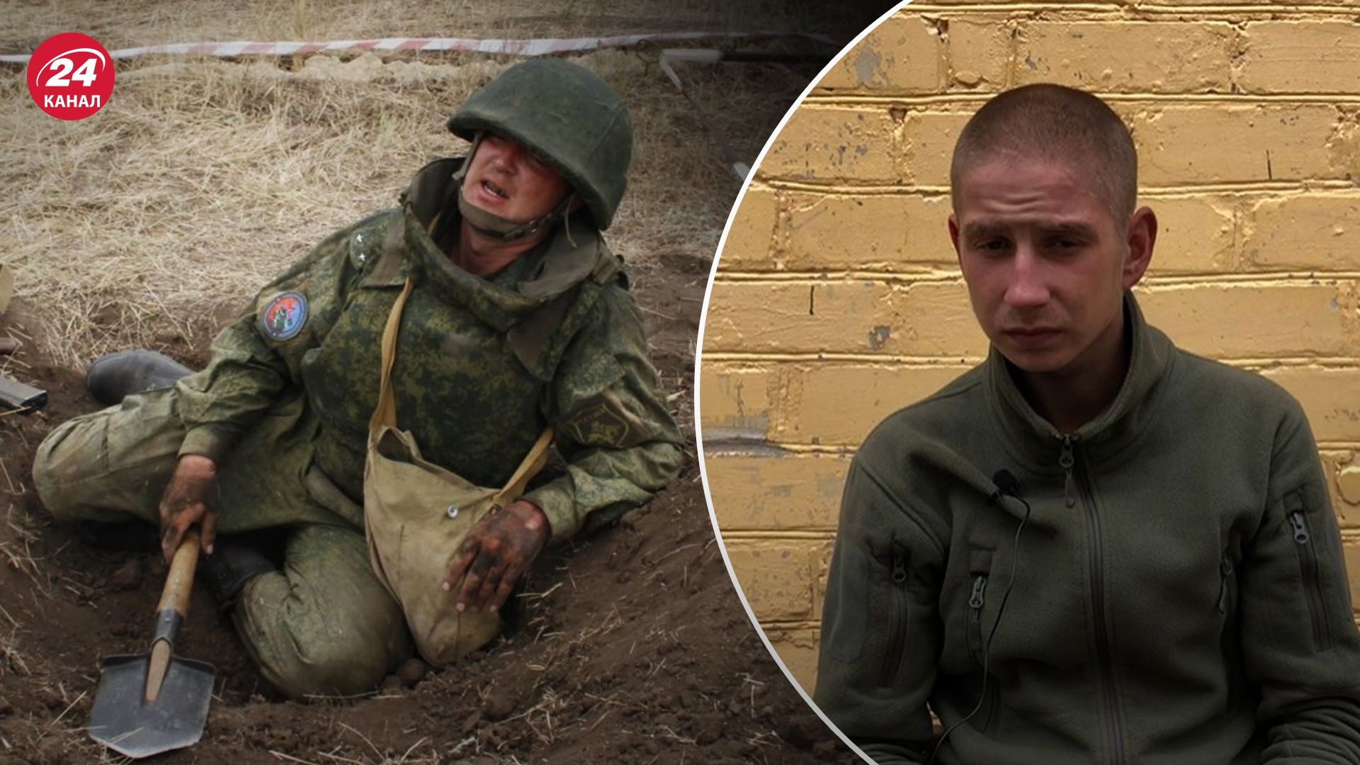 Полонений розповів, як їх обдурило командування Полонений розповів, як їх обдурило командування