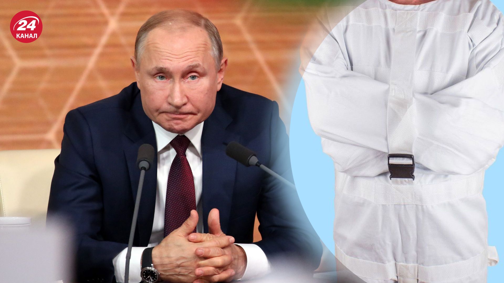 Путин сделал очередное безумное заявление об Украине