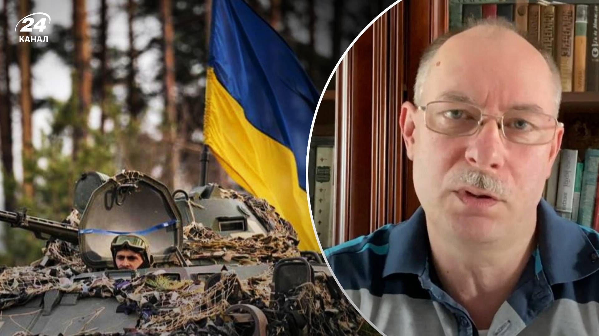 Контрнаступ ЗСУ - яке головне завдання українського констрнаступу Контрнаступ ЗСУ - яке головне завдання українського констрнаступу