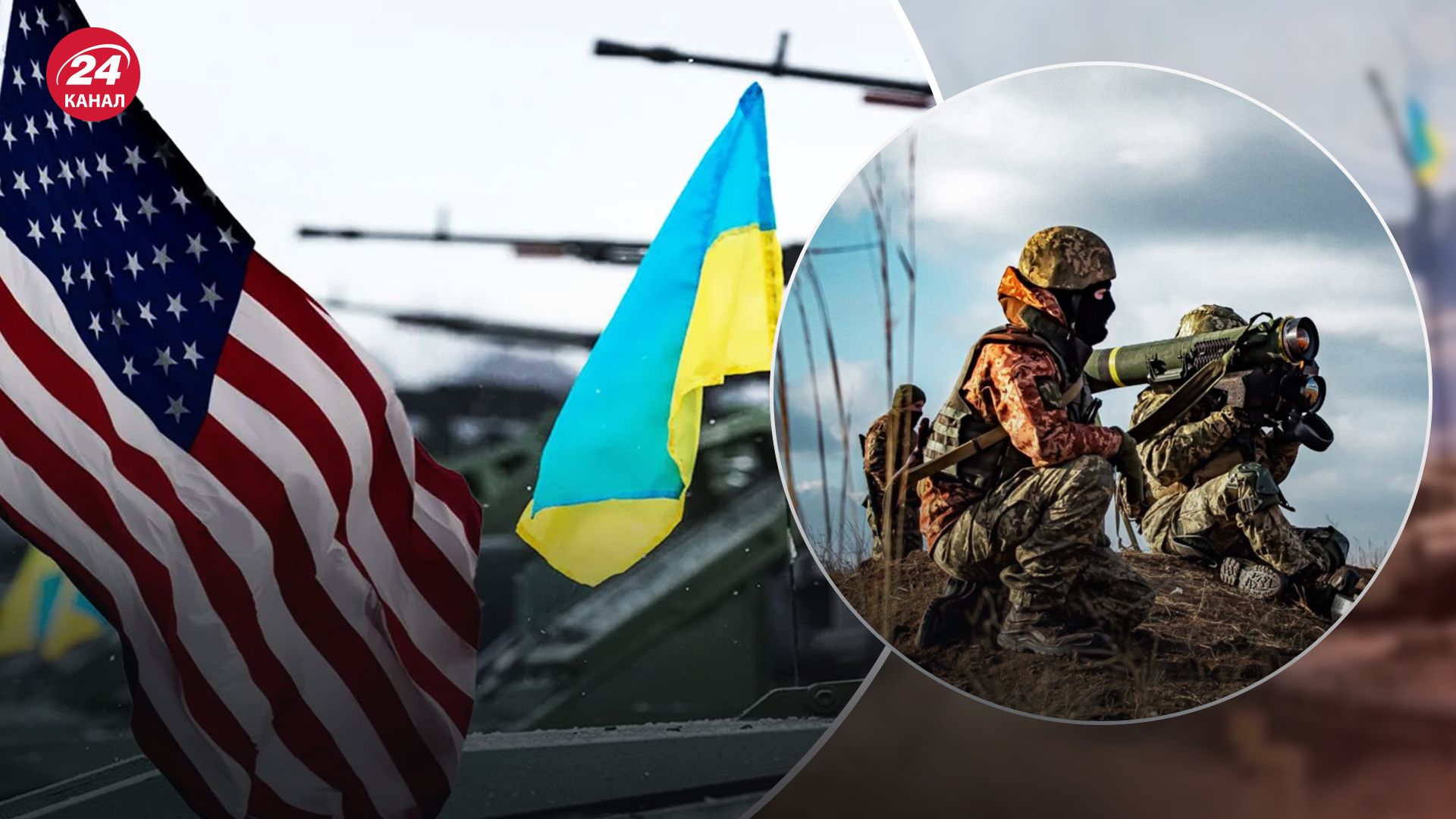 В Foreign Affairs объяснили, почему Запад должен помогать Украине военно В Foreign Affairs объяснили, почему Запад должен помогать Украине военно