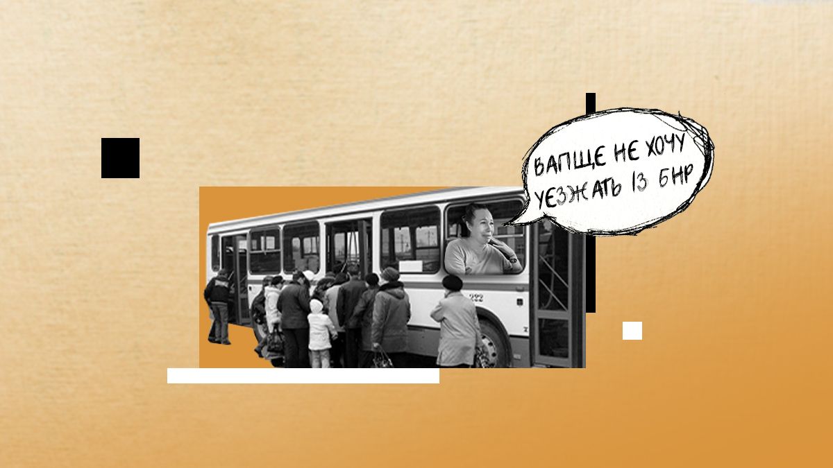 Россия создала план эвакуации Белгородской области – расследование Россия создала план эвакуации Белгородской области – расследование