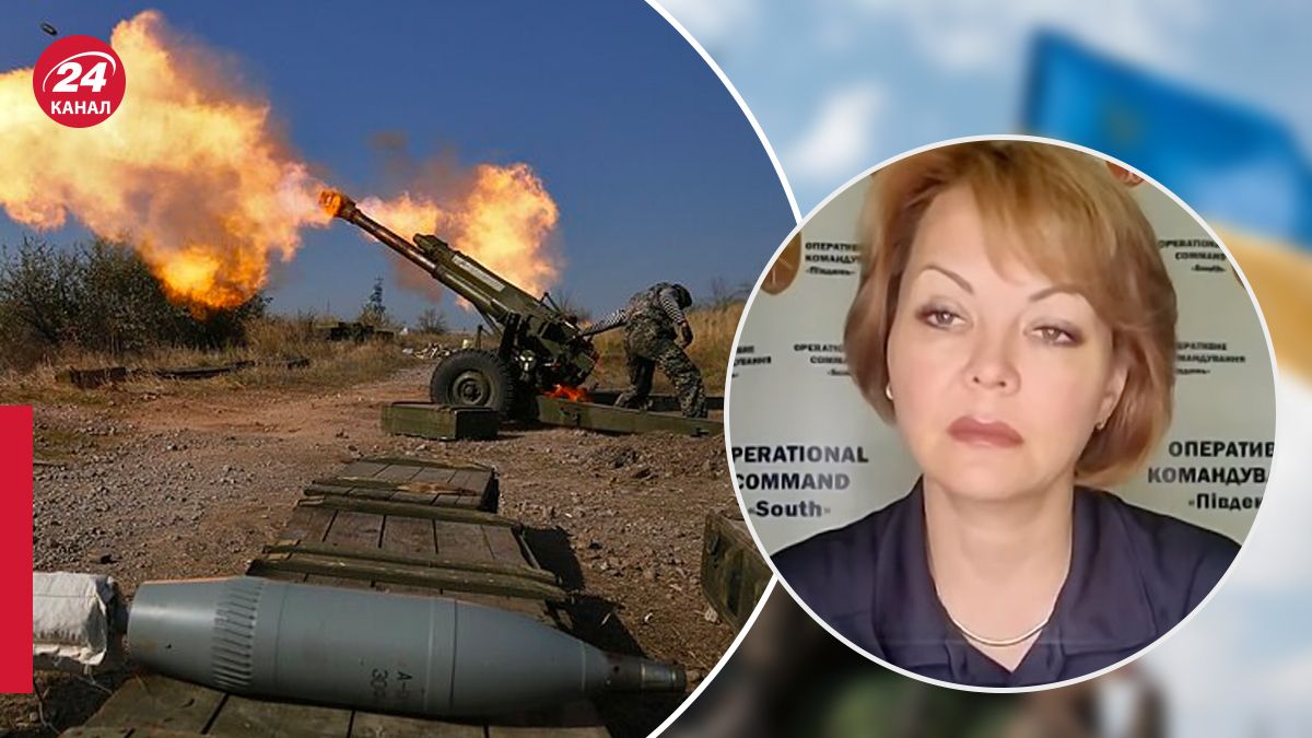 Гуменюк об интенсивности и цели обстрелов противника Гуменюк об интенсивности и цели обстрелов противника