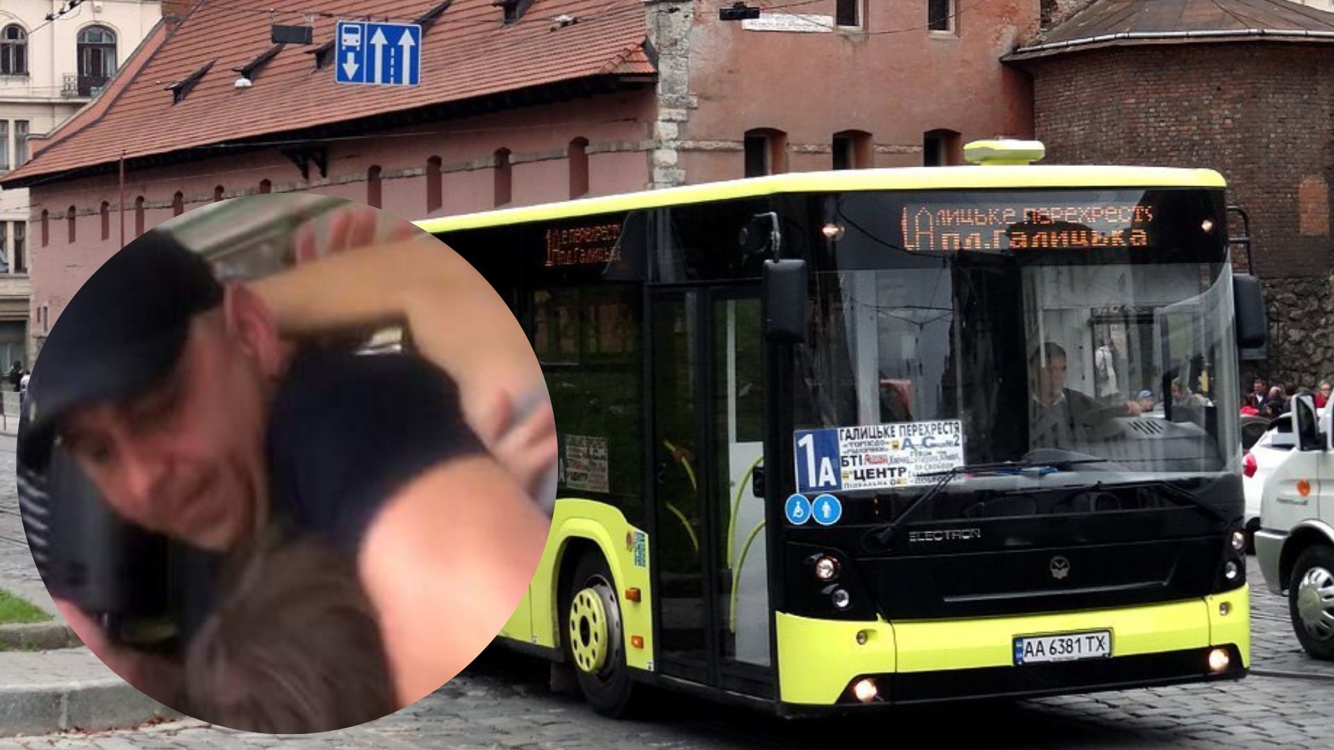 У Львові в автобусі побили підлітків - з'явилось відео конфлікту, що відомо - 24 Канал