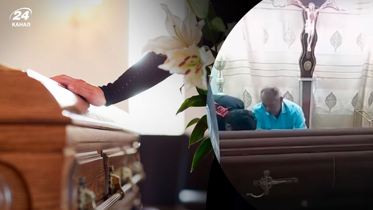 В Еквадорі жінка ожила під час свого похорону - 24 Канал