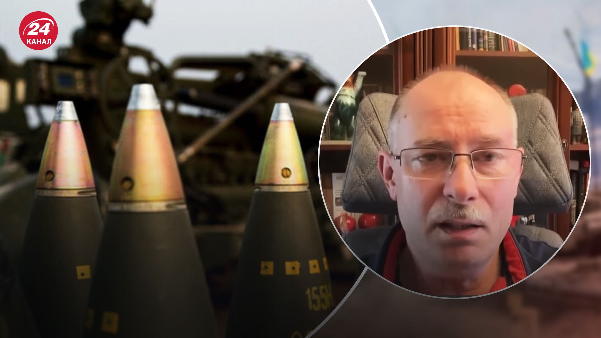 Росіяни в паніці через можливу поставку снарядів зі збідненим ураном Росіяни в паніці через можливу поставку снарядів зі збідненим ураном