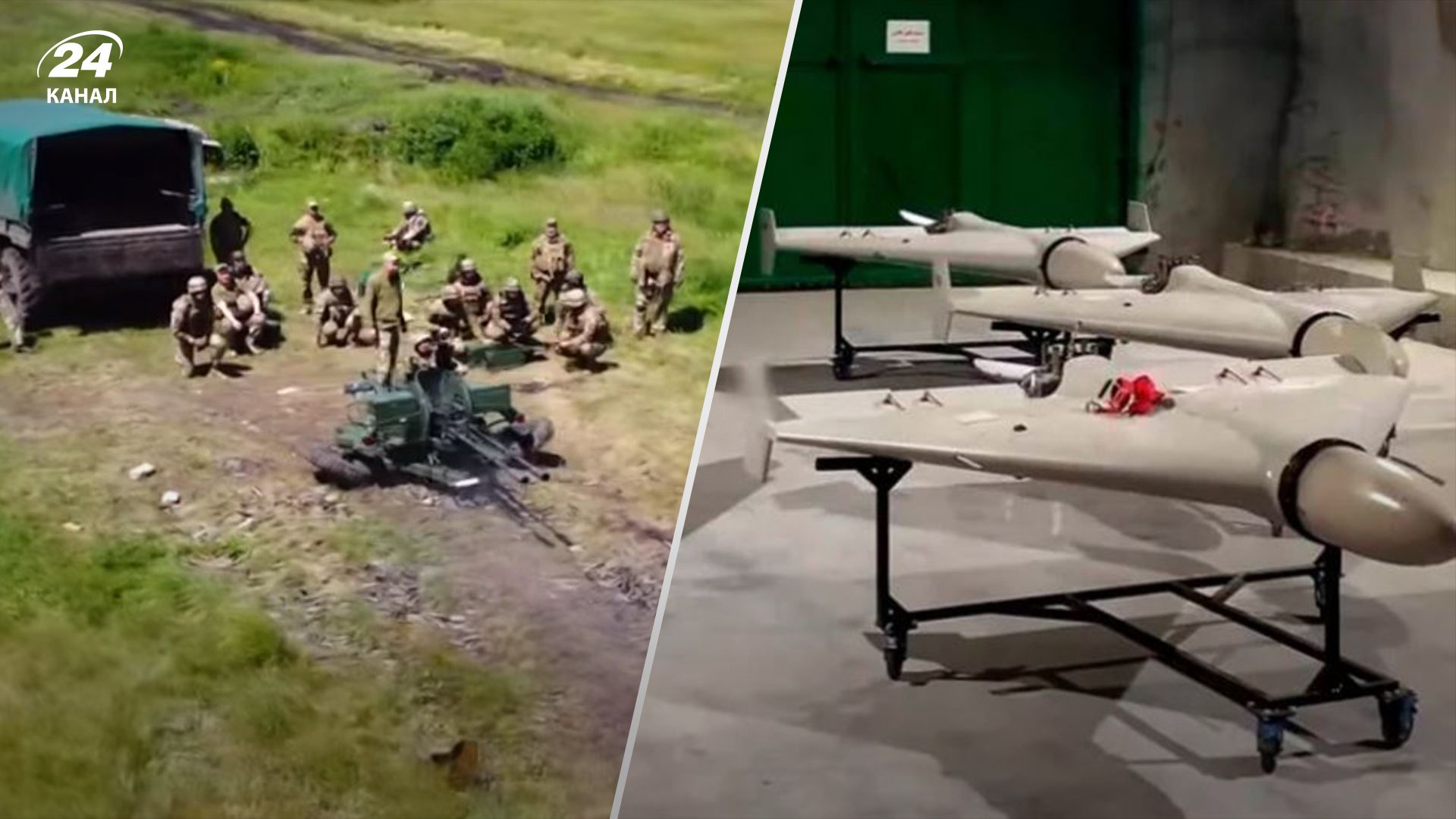 ВСУ продемонстрировали, как они уничтожают иранские "Шахеды" ВСУ продемонстрировали, как они уничтожают иранские "Шахеды"