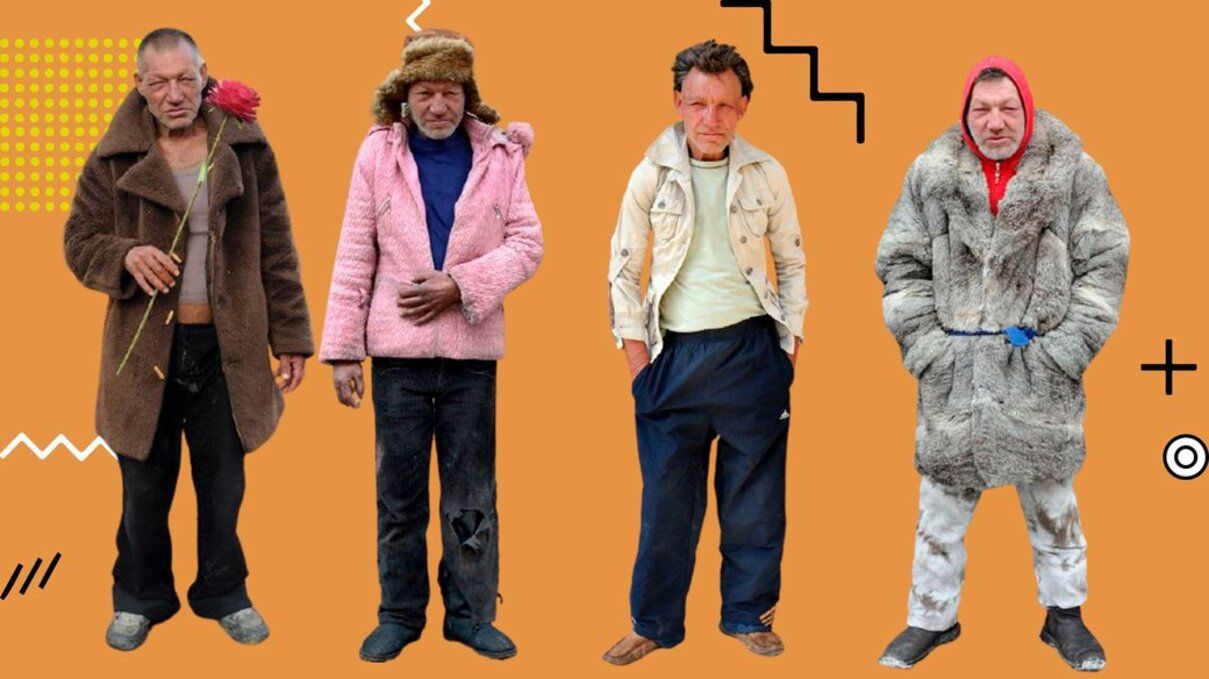 Ошибки в украинском языке – почему нельзя употреблять слово бомж и как заменить Ошибки в украинском языке – почему нельзя употреблять слово бомж и как заменить