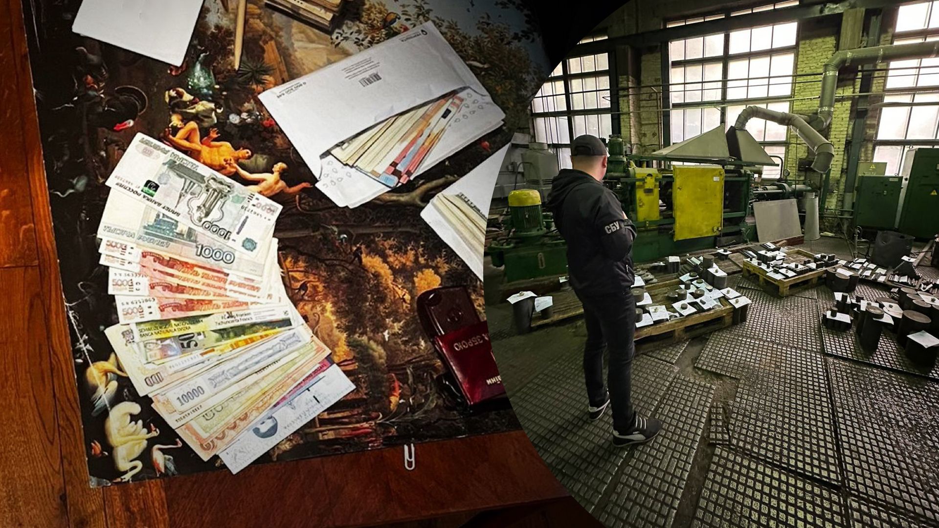 Киевская компания в обход санкций работала с российским Росатомом Киевская компания в обход санкций работала с российским Росатомом